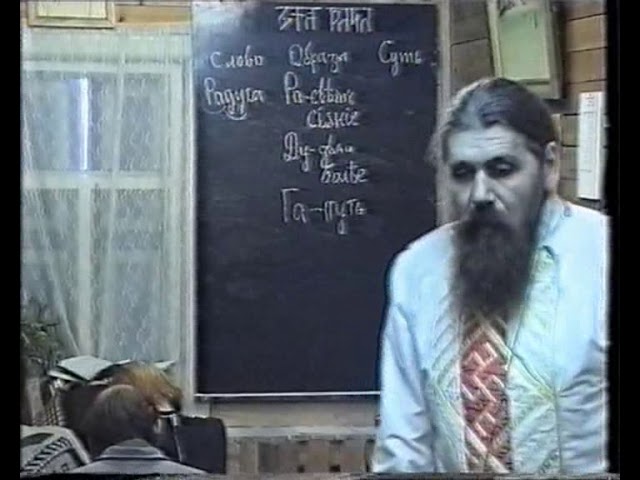 Курс1 Древнерусскiй ЯЗЫКЪ урок7