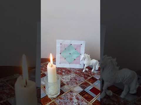 Жгым фыыцым.