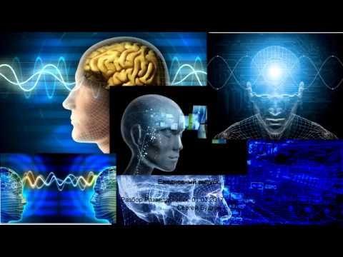 Сергей Будков  Разведданные 01 03 2017 Великое объединение