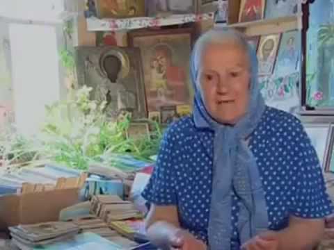 Великая Травница - Целительница - Советы