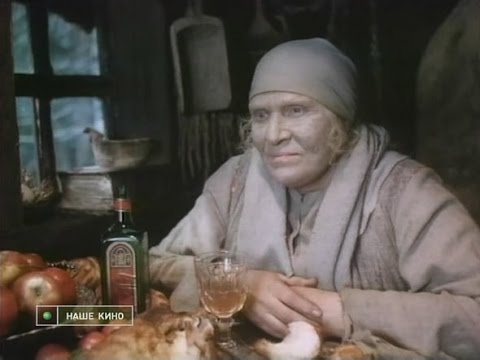 Нечистая Сила