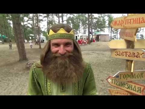 ГАМАЮН-вечёрка