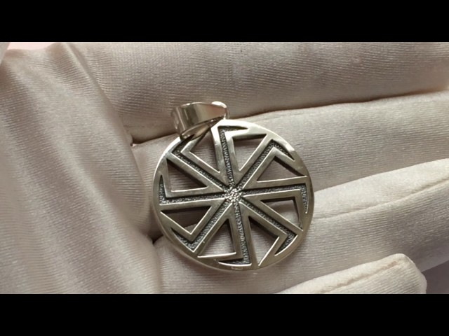 Коловрат. Славянский оберег. Ручная работа, серебро.