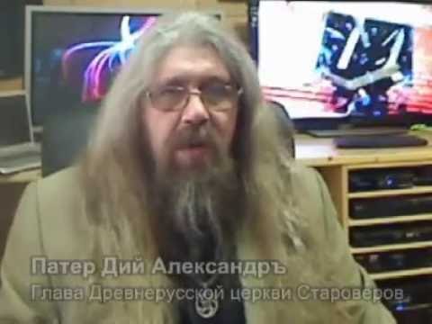 Александр Хиневич. Мировосприятие. Выпуск 2