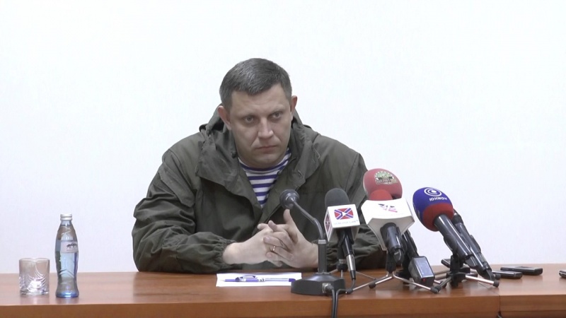 Стоит посмотреть: Пресс-конференция Главы ДНР Александра Захарченко 15.12.2016