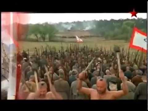 Воины мира. Казачий спас.