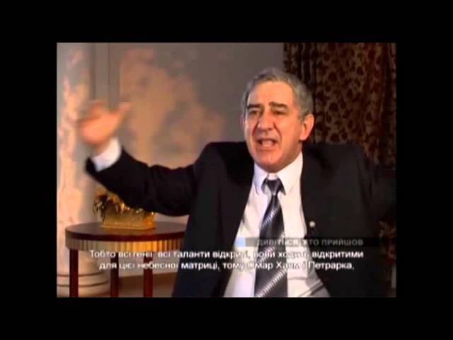 Михаил Казиник - Код Бога. Вы Гений!