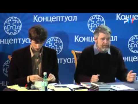 Писатель историк и публицист Георгий Сидоров о тренажере Правило