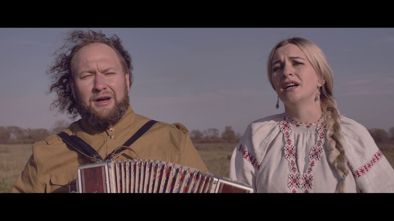 Поём с женой - В чистом поле