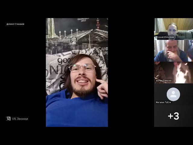 08.09.2025 - Вече представителей Рода