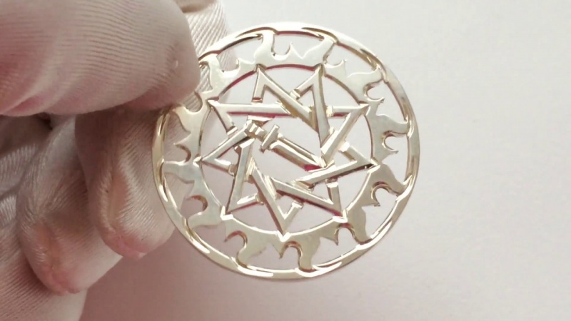 Меч острием вниз в звезде Инглии в солнышке  Славянский оберег