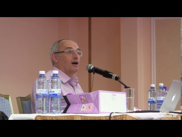 Как определить, что человек живет в невежестве (тамасе). Олег Торсунов