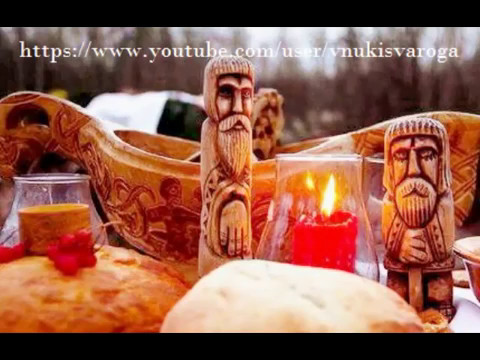 Род и блины. Александра Лирина