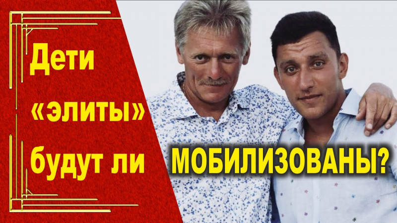 Умирать за Родину – «привилегия» российского пролетариата. Особенности путинской мобилизации