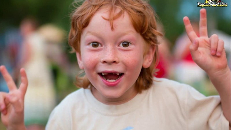 Хорошо-да-Ладно - Чудо Вселенной