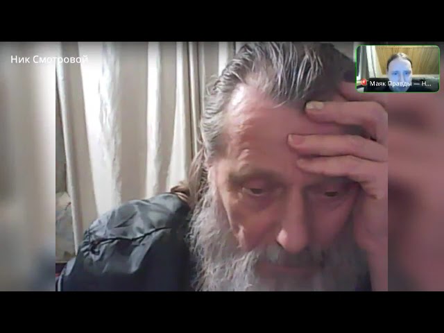 14.03.2025 - Вече представителей Рода на ресурсе @Nik_Smotrovoi