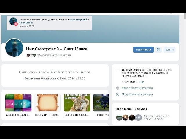 Без Комментариев