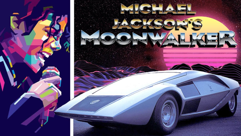 Автомобиль из фильма Майкла Джексона «Moonwalker» 1988г.
