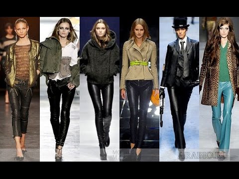 Брюки и джинсы опасны для женского здоровья