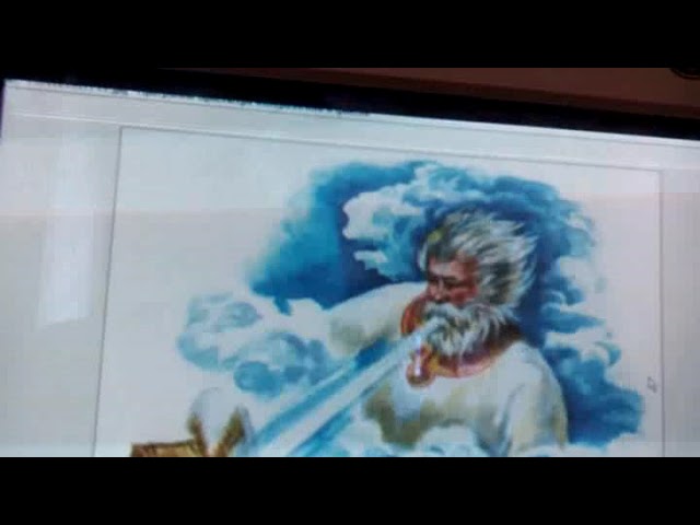 По Малым Моментам