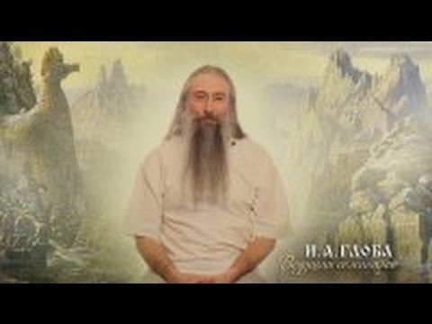 состояние дел по незаконному уголовному преследованию А В  Трехлебова