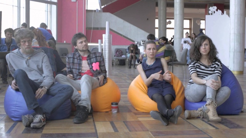 Седьмая сторона Света.