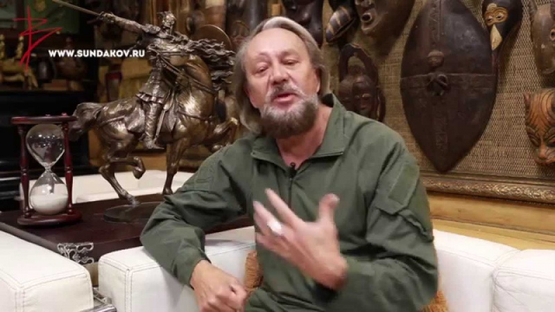 Виталий Сундаков - Русская Школа Русского Языка. Урок 2 / 8 ноября 2015