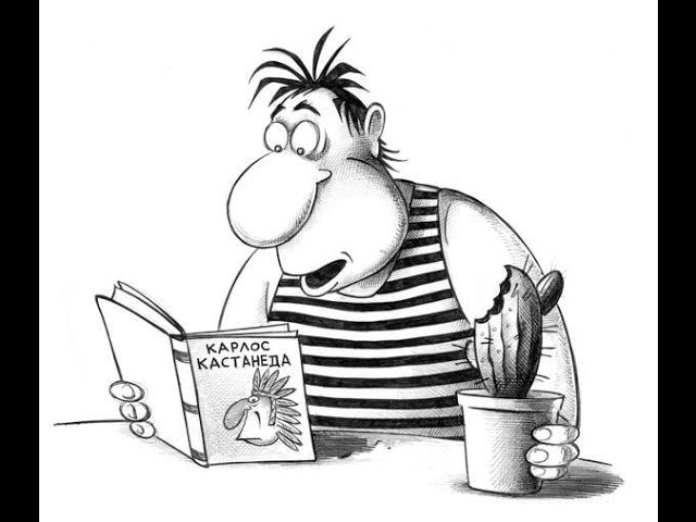 Практика построения энергетического каркаса