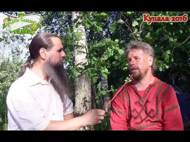 Купала 2016 Сурияр