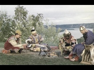 Ермак. От плахи к почестям. 4 часть