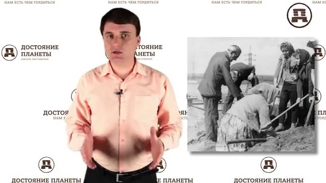 Ачинский жезл. Древнейший календарь на земле