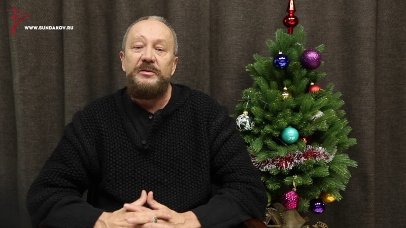 Виталий Сундаков - Русская Школа Русского Языка. Урок 12 / 27 декабря 2016