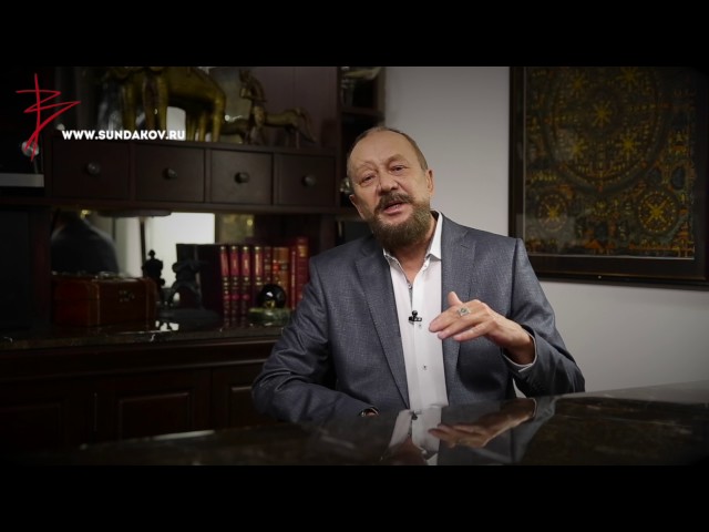 Виталий Сундаков - Русская Школа Русского Языка. Урок 11 / 17 ноября 2016