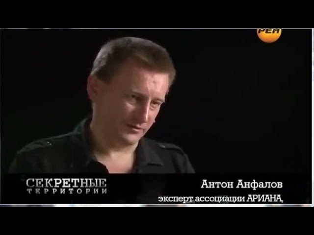 НЛО и внеземные цивилизации