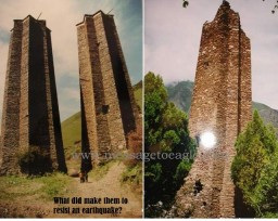 Тибетские башни Rongzhag Danba (Rongzhag Danba Ancient Towers Tibetan) Тибетские башни Rongzhag Danba (Rongzhag Danba Ancient Towers Tibetan)