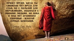Психическое утомление: Люди, которые нас истощают Психическое утомление: Люди, которые нас истощают